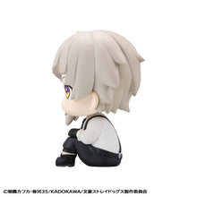 Load image into Gallery viewer, PRE-ORDER Lookup Atsushi Nakajima Bungo Stray Dogs
