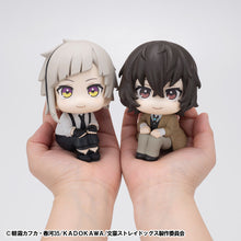 Load image into Gallery viewer, PRE-ORDER Lookup Atsushi Nakajima and Osamu Dazai set (with gift) Bungo Stray Dogs

