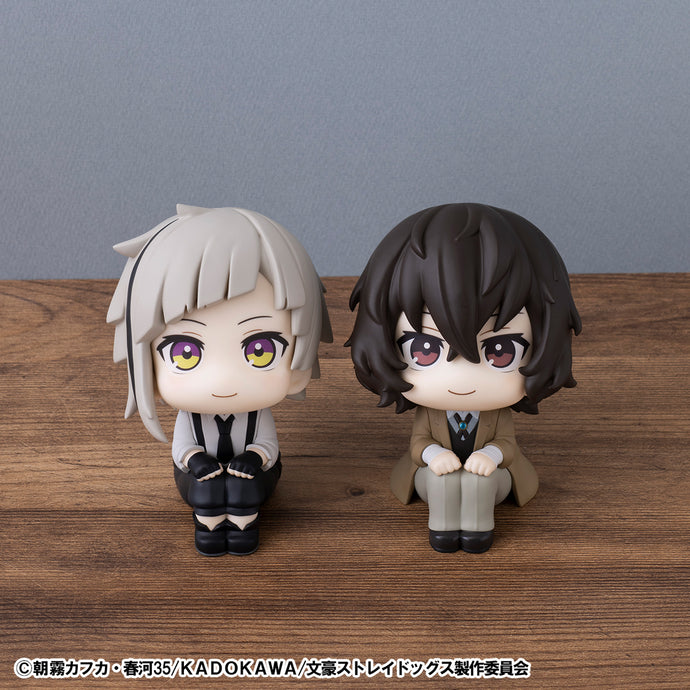 PRE-ORDER Lookup Atsushi Nakajima and Osamu Dazai set (with gift) Bungo Stray Dogs
