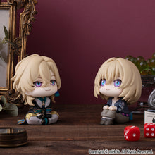 Load image into Gallery viewer, PRE-ORDER Lookup Aventurine &amp; Kakavasha set (with gift) Honkai: Star Rail
