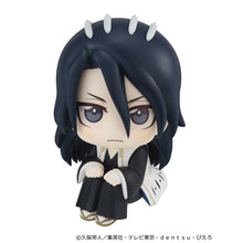 Load image into Gallery viewer, PRE-ORDER Lookup Byakuya Kuchiki (repeat) Bleach Thousand-Year Blood War
