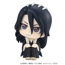Load image into Gallery viewer, PRE-ORDER Lookup Byakuya Kuchiki (repeat) Bleach Thousand-Year Blood War
