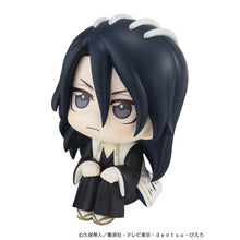 Load image into Gallery viewer, PRE-ORDER Lookup Byakuya Kuchiki (repeat) Bleach Thousand-Year Blood War
