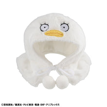 Load image into Gallery viewer, PRE-ORDER Lookup Cape Elizabeth Gintama
