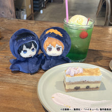 Load image into Gallery viewer, PRE-ORDER Lookup Cape Hina crow Haikyu!!
