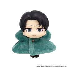 Load image into Gallery viewer, PRE-ORDER Lookup Cape of the Scout Regiment Attack on Titan
