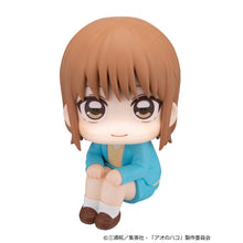 Load image into Gallery viewer, PRE-ORDER Lookup Chinatsu Kano Blue Box
