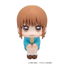 Load image into Gallery viewer, PRE-ORDER Lookup Chinatsu Kano (with gift) Blue Box
