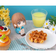 Load image into Gallery viewer, PRE-ORDER Lookup Chinatsu Kano (with gift) Blue Box
