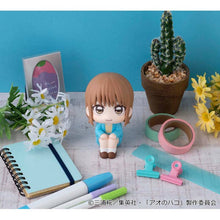 Load image into Gallery viewer, PRE-ORDER Lookup Chinatsu Kano (with gift) Blue Box
