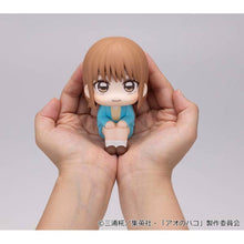 Load image into Gallery viewer, PRE-ORDER Lookup Chinatsu Kano (with gift) Blue Box

