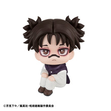 Load image into Gallery viewer, PRE-ORDER Lookup Choso (repeat) Jujutsu Kaisen
