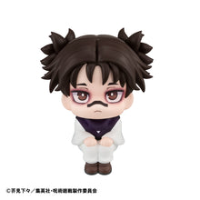 Load image into Gallery viewer, PRE-ORDER Lookup Choso (repeat) Jujutsu Kaisen

