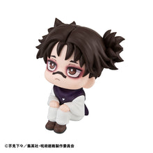 Load image into Gallery viewer, PRE-ORDER Lookup Choso (repeat) Jujutsu Kaisen
