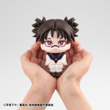 Load image into Gallery viewer, PRE-ORDER Lookup Choso (repeat) Jujutsu Kaisen
