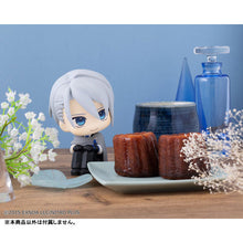 Load image into Gallery viewer, PRE-ORDER Lookup Chougi Yamanbagiri Touken Ranbu ONLINE

