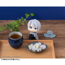 Load image into Gallery viewer, PRE-ORDER Lookup Chougi Yamanbagiri Touken Ranbu ONLINE
