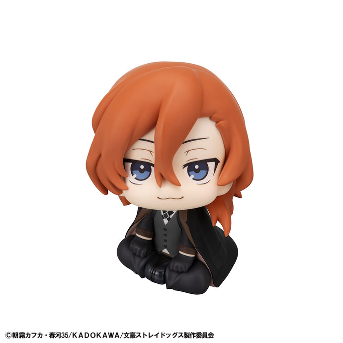 PRE-ORDER Lookup Chuya Nakahara Bungo Stray Dogs
