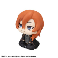 Load image into Gallery viewer, PRE-ORDER Lookup Chuya Nakahara Bungo Stray Dogs
