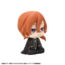 Load image into Gallery viewer, PRE-ORDER Lookup Chuya Nakahara Bungo Stray Dogs

