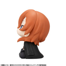 Load image into Gallery viewer, PRE-ORDER Lookup Chuya Nakahara Bungo Stray Dogs
