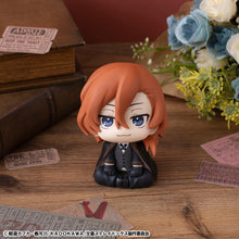 Load image into Gallery viewer, PRE-ORDER Lookup Chuya Nakahara Bungo Stray Dogs
