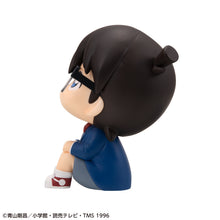 Load image into Gallery viewer, PRE-ORDER Lookup Conan Edogawa &amp; Kid the Phantom Thief (with gift) Detective Conan
