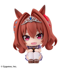 Load image into Gallery viewer, PRE-ORDER Lookup Daiwa Scarlet Umamusume Pretty Derby
