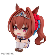 Load image into Gallery viewer, PRE-ORDER Lookup Daiwa Scarlet Umamusume Pretty Derby
