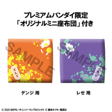 Load image into Gallery viewer, PRE-ORDER Lookup Denji &amp; Reze set (with gift) Chainsaw Man The Movie: Reze Arc
