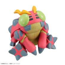 Load image into Gallery viewer, PRE-ORDER Lookup Digimon Adventure Tentomon
