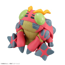 Load image into Gallery viewer, PRE-ORDER Lookup Digimon Adventure Tentomon
