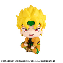 Load image into Gallery viewer, PRE-ORDER Lookup Dio JoJo&#39;s Bizarre Adventure Stardust Crusaders
