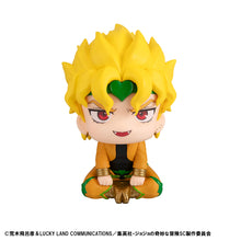 Load image into Gallery viewer, PRE-ORDER Lookup Dio JoJo&#39;s Bizarre Adventure Stardust Crusaders
