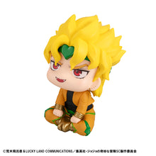 Load image into Gallery viewer, PRE-ORDER Lookup Dio JoJo&#39;s Bizarre Adventure Stardust Crusaders
