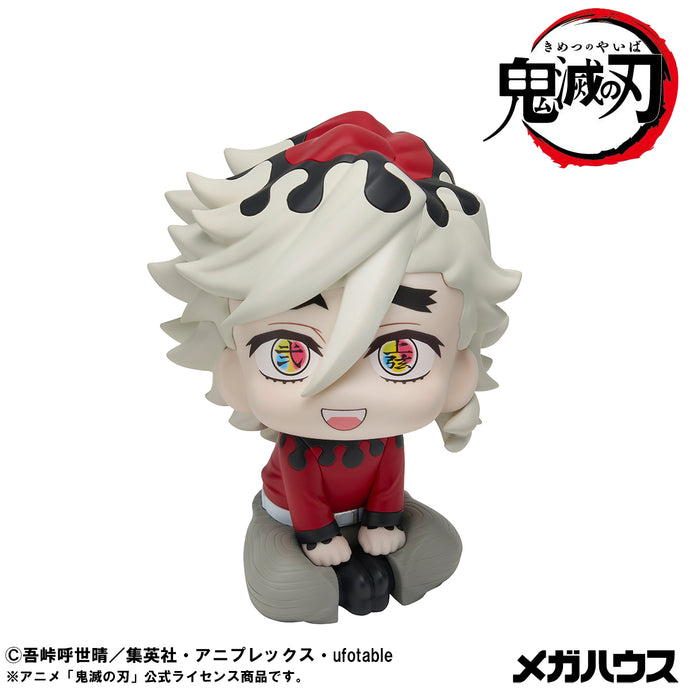 PRE-ORDER Lookup Douma Demon Slayer: Kimetsu no Yaiba