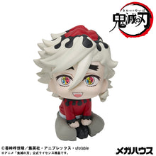 Load image into Gallery viewer, PRE-ORDER Lookup Douma (repeat) Demon Slayer: Kimetsu no Yaiba
