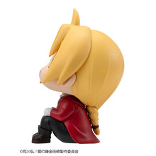 Load image into Gallery viewer, PRE-ORDER Lookup Edward Elric Fullmetal Alchemist: Brotherhood
