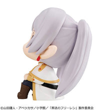 Load image into Gallery viewer, PRE-ORDER Lookup Frieren (Repeat) Frieren: Beyond Journey's End
