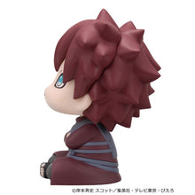 Load image into Gallery viewer, PRE-ORDER Lookup Gaara Smile ver. Naruto Shippuden
