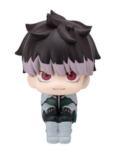 Load image into Gallery viewer, PRE-ORDER Lookup Gen Narumi Kaiju No. 8
