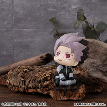 Load image into Gallery viewer, PRE-ORDER Lookup Gen Narumi Motivated ver. Kaiju No. 8
