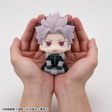 Load image into Gallery viewer, PRE-ORDER Lookup Gen Narumi Motivated ver. Kaiju No. 8

