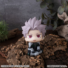 Load image into Gallery viewer, PRE-ORDER Lookup Gen Narumi Motivated ver. Kaiju No. 8
