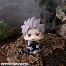 Load image into Gallery viewer, PRE-ORDER Lookup Gen Narumi Motivated ver. [with gift] Kaiju No. 8
