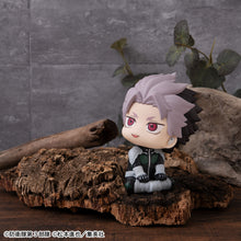 Load image into Gallery viewer, PRE-ORDER Lookup Gen Narumi Motivated ver. [with gift] Kaiju No. 8
