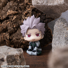 Load image into Gallery viewer, PRE-ORDER Lookup Gen Narumi Motivated ver. [with gift] Kaiju No. 8
