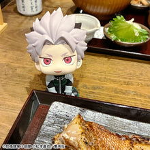 Load image into Gallery viewer, PRE-ORDER Lookup Gen Narumi Motivated ver. [with gift] Kaiju No. 8
