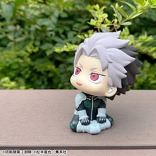 Load image into Gallery viewer, PRE-ORDER Lookup Gen Narumi Motivated ver. [with gift] Kaiju No. 8
