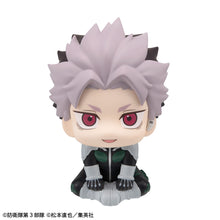 Load image into Gallery viewer, PRE-ORDER Lookup Gen Narumi Motivated ver. [with gift] Kaiju No. 8
